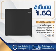 Ma SHOP ตู้เย็นมินิบาร์ CHiQ รุ่น CSR46D ขนาดเล็กประตูเดียว 46ลิตร ขนาด 1.6คิว ตู้เย็นมินิ ตู้เย็นหอพัก (สีดำ)