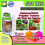 Suplemen Organik Tanaman - SOT HCS - Pupuk Organik Cair untuk kebun sawit - paket 2 botol sot hcs
