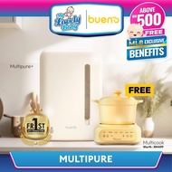 Bueno Multipure+ UV LED Plasma Ions Sterilizer & Dryer - 26L