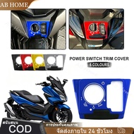 Suitable For Honda FORZA 350 300 NSS 350 300 2018-2024 Key Switch Cover Button Protective Motorcycle
