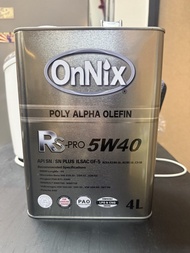 OnNix PAO 5W40偈油/機油 5w-40
