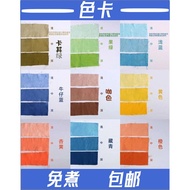 Tie-Dye Clothes Dye Cloth Pants Black Dye Pigment Clothes Dye No Boil No Fade; Tie-Dye Clothes Dye C