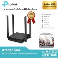 Archer C64 AC1200 Wireless MU-MIMO WiFi Router 4 เสาภายนอก พร้อม Beamforming Technology ส่งสัญญาณครอ