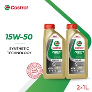 [TWIN PACK] Castrol POWER1 Cruise 4T 15W-50 (1L) Synthetic Technology API SP JASO MA2
