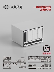 Dual-Petrova Tad6s4n10g N100 305 6 Disk M2 Double Ten Thousand Megabytes Mechanical Solid State Hybr