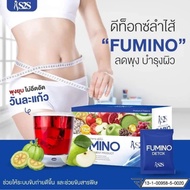 FUMINO DETOX DIETARY SUPPLEMENT PRODUCT