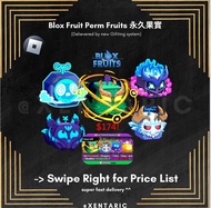 [Have stock] 永久龍果🐲 Perm Dragon = 174$ - Blox Fruit Perm Fruits 永久果實 Game Pass 遊戲通行證 Exp Boost