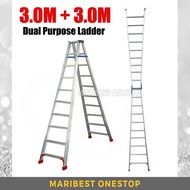 (3.0M + 3.0M) 6.0M 19 Step Multifunctional Dual Purpose Two Way Aluminium Ladder
