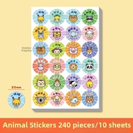 ciiemen | Reward and Motivation Stickers