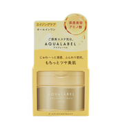 水之印5合1 彈力保濕提拉緊緻蜂皇面霜 90g [平行進口]