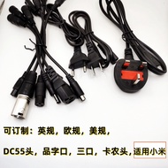 Ready Stock 42V Charger 36V Charging Balance Car Scooter 18650 Charger