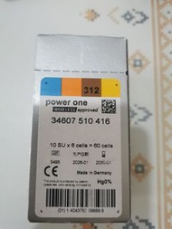power one 無線助聽器電池 312