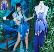 cosplay C服 多ip Delta Force三角洲麥曉雯第五人格傭兵電競皮 葬送的芙莉蓮 cos鬼滅之刃 蝴蝶忍cos服 王者原皮西施cos文豪野犬中島敦cos  c服 