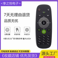 Sesuai untuk Kawalan Jauh TV LCD Hisense CRF5A16 Universal CRF6C16 CRF6A16