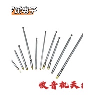 FM/AM/SW Radio Degree Full-Frequency Universal Rod Retractable Antenna Radio Media Remote Control Ga