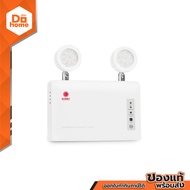 SUNNY ไฟฉุกเฉิน LED 2x9 วัตต์ รุ่น SG209CD3 |EA|