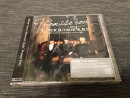 Super Junior KRY Promise You 日單 初回限定