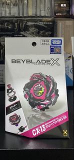 爆旋陀螺 CX-13