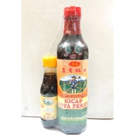 Farmer Brand Black Soy Sauce Kicap Soya Pekat Straw Soya Sauce 700ml+FOC Small Soy Sauce