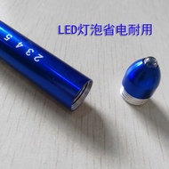 LED White Light Yellow Light Doctor Flashlight Pupil Pen Pen Light Pen Flashlight Doctor Flashlight 