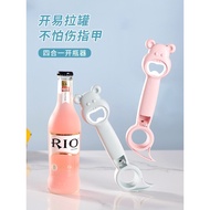 Screw Cap Opener Bottle Opener Multifunctional Household Screw Bottle Cap Wine Cap Can Opener Can Sc