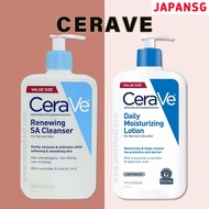 CeraVe SA Renewing Cleanser/ Daily Moisturizing Lotion