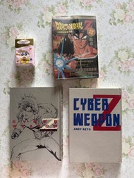 龍珠劇場版、超神Z漫畫
