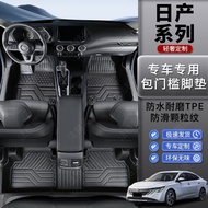 Sesuai untuk Nissan Sylphy N7, Sunny, X-Trail, Teana, Bluebird, New Tiida, Murano, Qashqai, Kicks TP