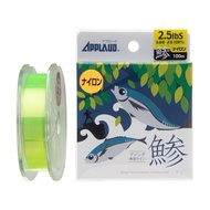 Sanyo Nylon Line Upload Ajing Dedicated Line Horse Mackerel 100m