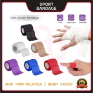 sport bandage tape self