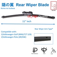 隠の翼 Rear Wiper for Volkswagen Golf / Polo / Touran