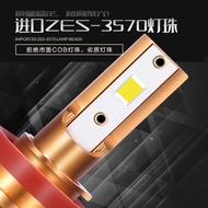 12V Car LED Headlight Bulb Headlight H1H4H7 Super Bright Concentrating 9005 Modified Far Near White 