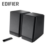 【MY電腦】Edifier 漫步者 R1855DB 2.0聲道 藍牙喇叭