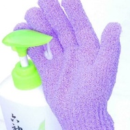 Body Scrub Glove Scrubber/ Scrub Bath Glove Bath Glove/ Exfoliating Glove