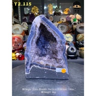 Fast Straw mini amethyst geode Five Elements < Gold} Natural amethyst Cave Melaleuca Agate Head with