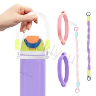 Water Bottle Hand Strap For Owala 16-40oz Tumbler Owala 24-32-40oz Water Bottle Strap Owala Cup Acce