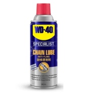 WD-40 AUTOMOTIVE CHAIN LUBE SPRAY 360ML WD40
