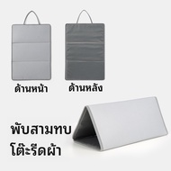Three Folding Ironing Board Household Portable Heat Insulation Ironing Mat Flat Ironing Garment Iron