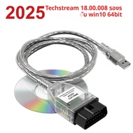 MINI VCI สำหรับ TOYOTA TIS Techstream V18.00.008 สำหรับชิป FTDI FT232RL J2534 OBD2 สายวินิจฉัยรถยนต์