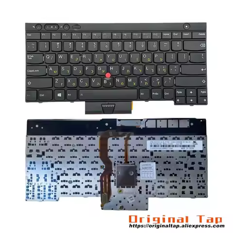 HB Hebrew IL Israel Keyboard for Lenovo Thinkpad L430 L530 T430 T430s T530 W530 X230 X230t 04X1215 0