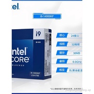 < LOCAL SELLER > Intel Corey i914900KF/14700KF/14600KF/12600KF Boxed CPU Loose Tablet Processor