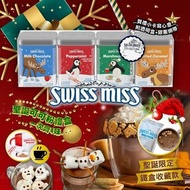 [241024] 美國 SWISS MISS 聖誕限定禮盒(1套4罐)
