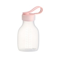 Baby Express Silicone Storage Bottle