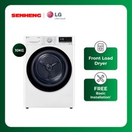 LG 10kg Dual Inverter Heat Pump™Dryer with Auto Cleaning Condenser RH10VHP2W
