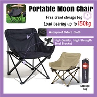 [M'SIA] New Moon Chair Kerusi Camping Chair Outdoor Table And Chair Set Foldable Chair Portable Kerusi Camping
