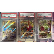 [PSA10] Set of 3 genuine Japanese Pokemon TCG Quaxly, Fuecoco, Sprigatito AR sv1a cards PSA 10