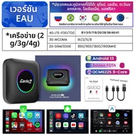 CarlinKit CarPlay Aiกล่องAndroid 13 SM6225 8 แกน 8G + 128GสําหรับNetflixกล่องสมาร์ททีวีWireless CarP