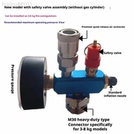 Inflatable Pump Gas Tank Assembly Accessories Small Gas Tank High-pressure Bicycle Inflatable Tank M