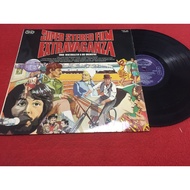 Super Stereo Film Extravaganza 12 Inches LP PinHaiMusic B129 Shop