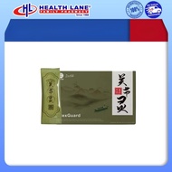 【Buy 3 get 1 free】Daelife FlexGuard 关节灵 舒缓关节不适 Daelife FlexGuard Joint Care Supplement for Daily Wel